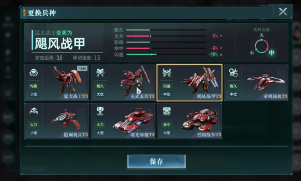 img_localize_5e7e61af166cb76aaa53b909e6d30937_1107x667_600x361.png