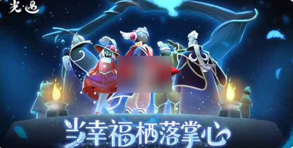 img202504251402550_info577X292.png