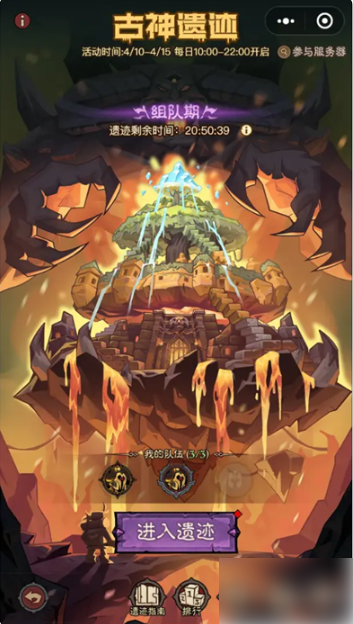 img202504251401430_info353X624.png