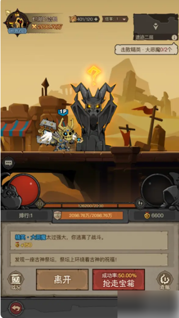 img202504251402000_info352X624.png