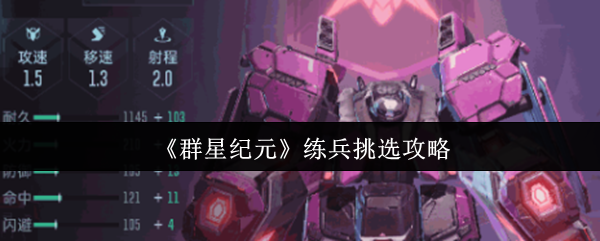 img_localize_a5f64aba1e4b9200ac3e9885181c19bb_600x241.png