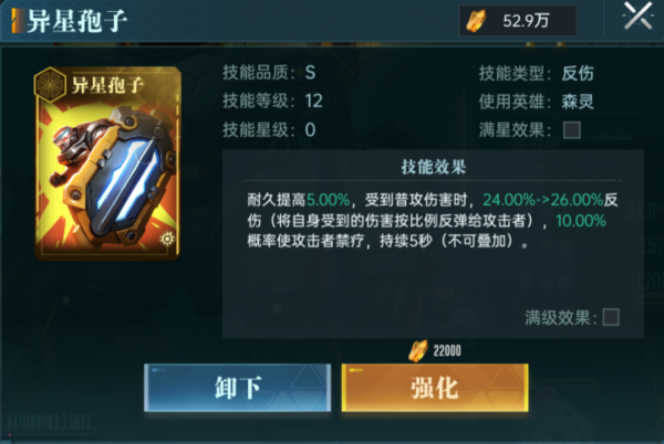 img_localize_d971588fa03443dc3e4abcd6db2411dd_1079x724_600x402.png