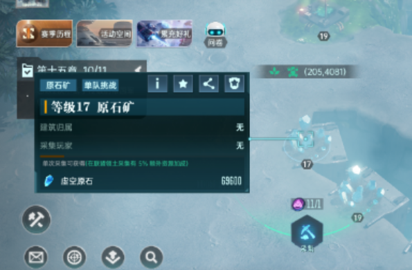 img_localize_148f362c6df3a134f67acb5be8ea0f02_595x391.png