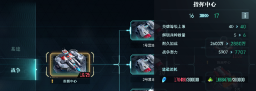 img_localize_bab56752c9412afdffeb7ee568fe677f_514x184.png
