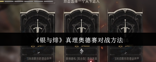 img_localize_a3c799e29dd178f4b551e9ddc974b295_600x241.png