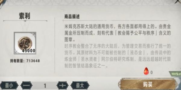 img_localize_906da43524bee6a71bf38efe548169cd_867x433_600x299.png
