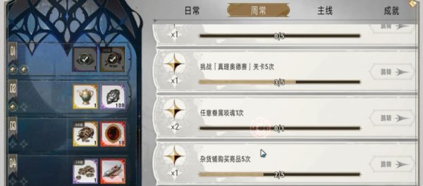 img_localize_b2f5bba2895bc3e45feb79600e074a97_861x379_600x264.png