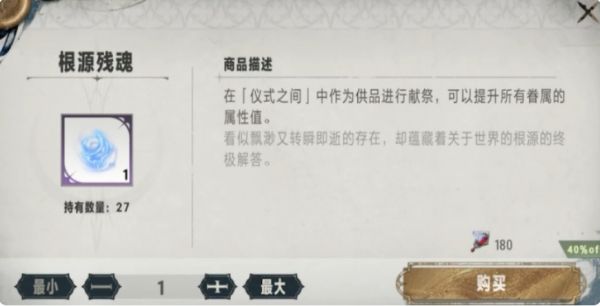 img_localize_33b3b3f4a3b94d171b70b9bff4a18d14_870x444_600x306.png