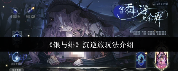 img_localize_263a312078ea34c4611eed02c118195c_600x241.png