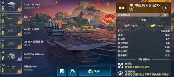 img_localize_0cf8319c71c5e83185aa8fb3d023ad8b_1466x651_600x266.png