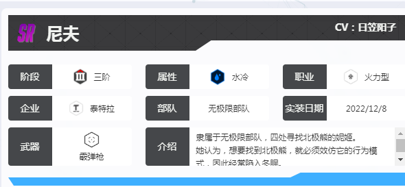img_localize_324fc56b6750081e86b9f269b3714e02_590x273.png