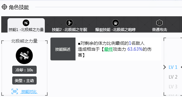 img_localize_10b40ddc714ee0965e7e8a608168a926_581x310.png