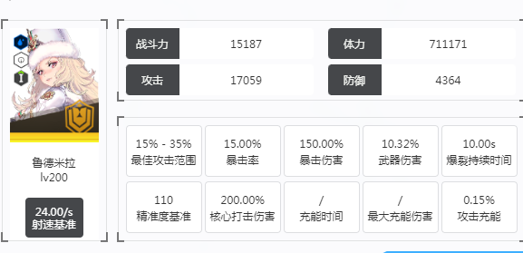 img_localize_8e7048f024feadef11d7bfa067662d8b_577x279.png