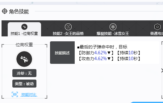 img_localize_4d28180ab51383bebcc25554dc045784_528x334.png