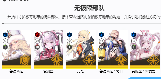 img_localize_1b0bea9b2250056fe61d0a3aef16e44c_531x260.png