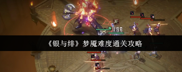 img_localize_31f182eac54e5f29aca87cfb99410e5b_600x240.png