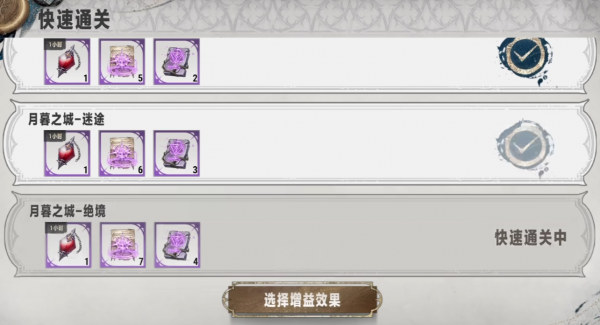 img_localize_5db60c3ffb42aa290e93f3df68c2ebf0_1284x697_600x325.png