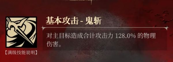 img_localize_b30ae5e729df9a58dfe5aa29171c478d_745x268_600x215.png