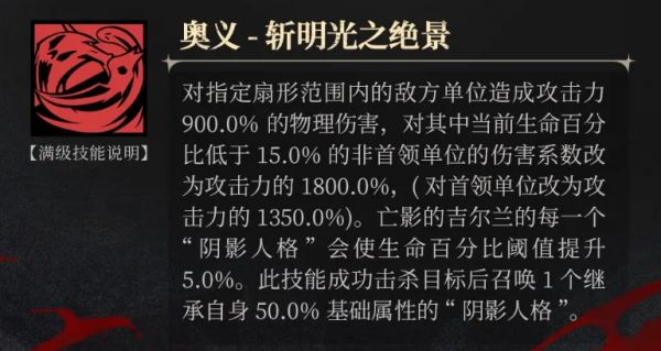 img_localize_73a64ef97c73f02cc3202cc5ba008b1c_769x409_600x319.png