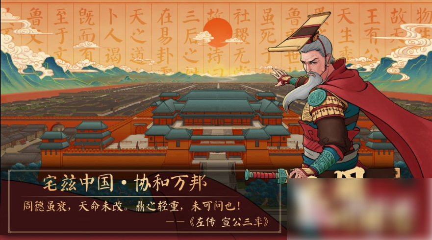 img202505301354050_info881X490.png