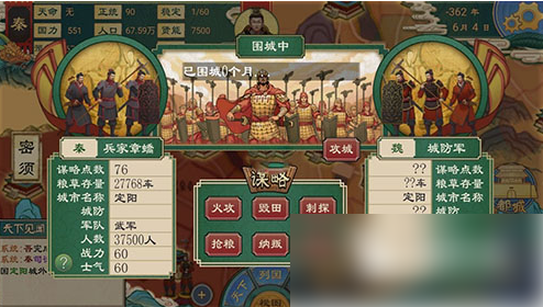 img202505301354160_info494X280.png