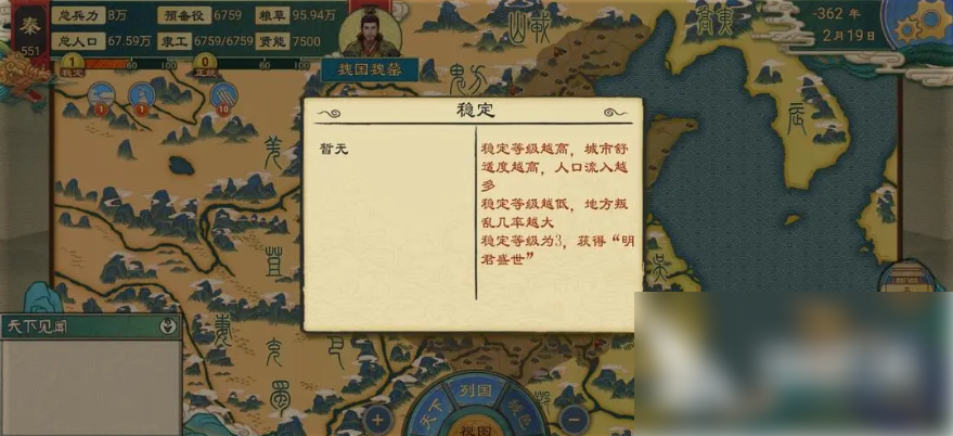img202505301354110_info879X402.png