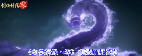 img_localize_5a9fb6e965e19f81cb81bb8ae6b7eba3_650x260_600x240.png