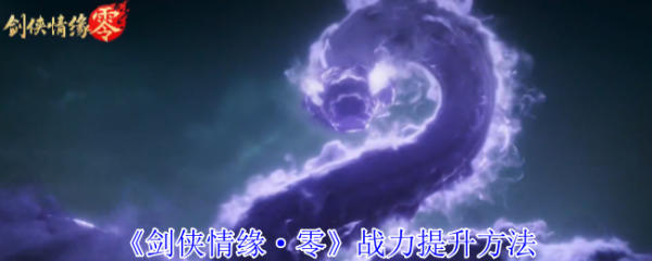 img_localize_7b40e54a0463e54d18d9b06918db635a_650x260_600x240.png