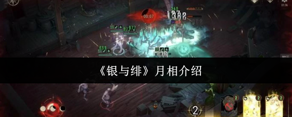img_localize_1742cd7a1b1fb7875b0e7fd7d1c87c08_600x240.png