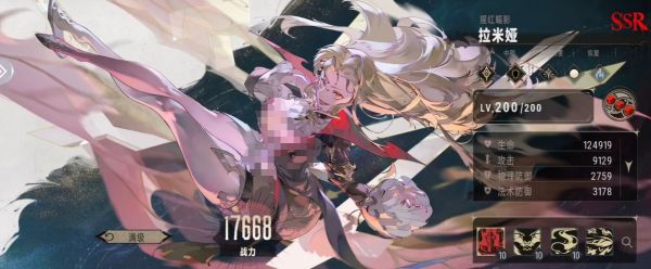 img_localize_daf788ac88f73d78724981b82f690810_1197x496_600x248.png