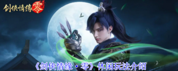 img_localize_4d262b5585c1ecff444561a89c287b57_650x260_600x240.png