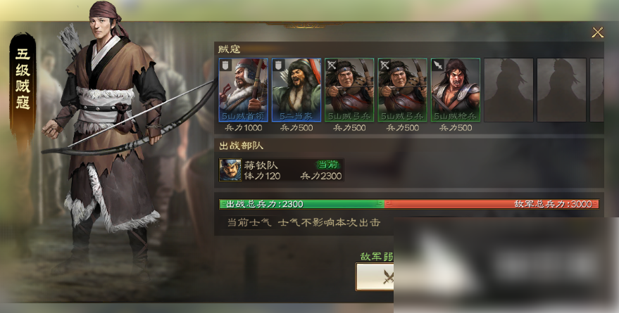 img202505301325290_info879X445.png