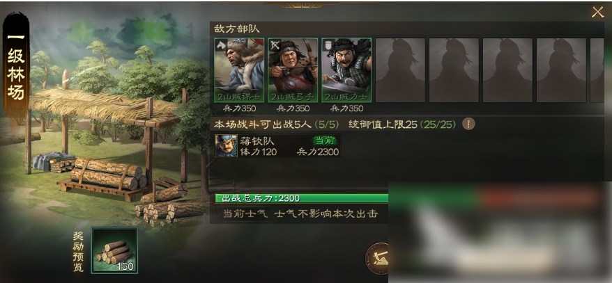 img202505301325330_info878X407.png