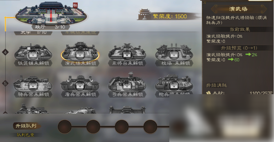 img202505301325390_info882X460.png
