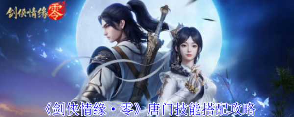 img_localize_1ebe8605f69fd61c2d8d7fbcb4631d1b_650x260_600x240.png