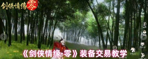 img_localize_d1258e7aad0c165f362fe0f79af72089_650x260_600x240.jpg