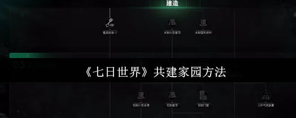 img_localize_b281124f6850fb244962d81b48386dbe_600x240.png