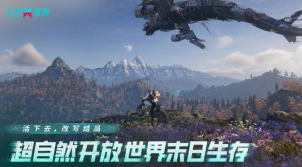 img_localize_b7a56665c719c86275dab67c1a1c3a45_859x478_600x333.png