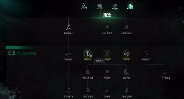 img_localize_a3fe29711bed82e73a12371f3a44f2ce_1321x716_600x325.png