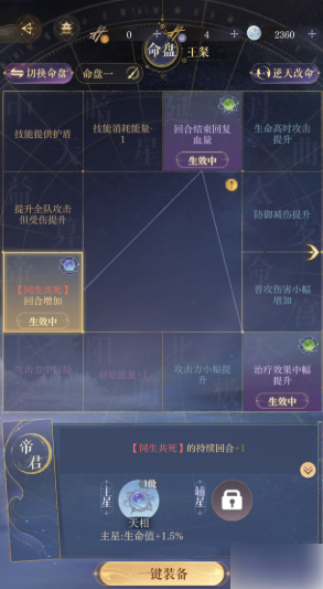 img202505301308380_info293X533.png