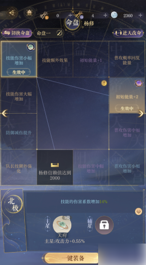 img202505301308430_info293X532.png