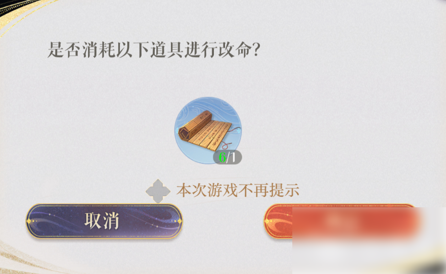 img202505301309030_info882X542.png