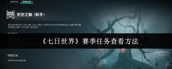 img_localize_fb40fe1e0a53397fc2fee2645a4c931a_600x240.png