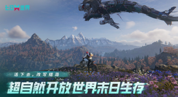img_localize_bb192ae292fc46291b7bd85781aae7b1_879x483_600x329.png