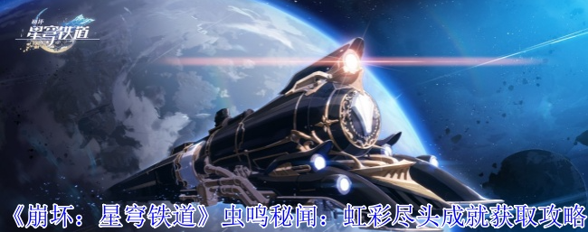 img202505301321360_info650X257.png