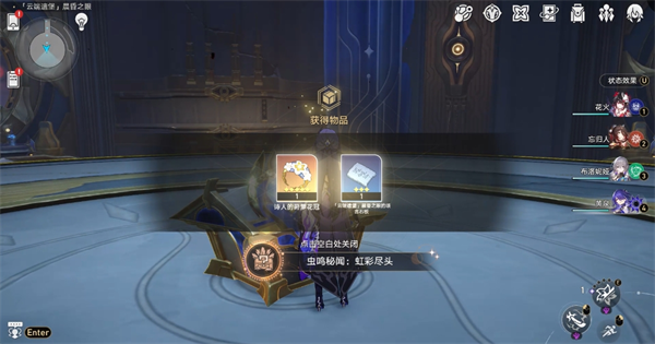 img_localize_95dfb2cf47cbf28b7f8636e5f36e2657_600x315.png