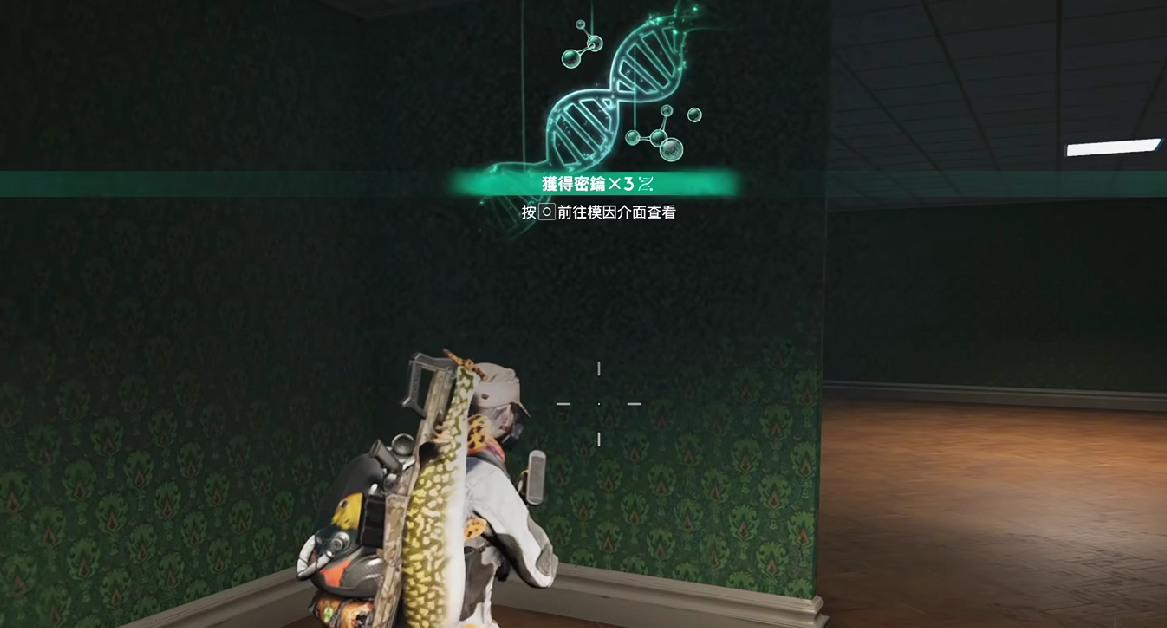 1748253913713.png