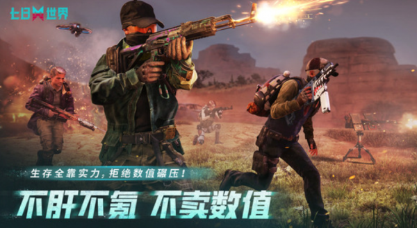 img_localize_c80fd24a4011c5ff9a07e7f620910433_868x476_600x329.png