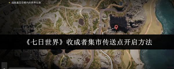 img_localize_5879a8e803da29afe22cc59c4d2c0e85_600x240.png