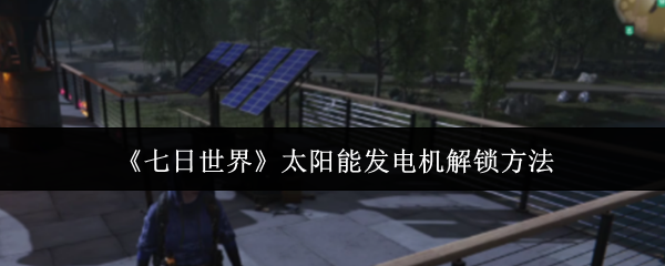 img_localize_53a2ba96cdfaa9f5371665bcbad7edc3_600x240.png
